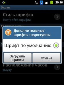 Samsung Galaxy Pocket Duos (GT-S5302)