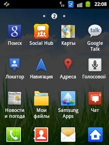 Samsung Galaxy Pocket Duos (GT-S5302)