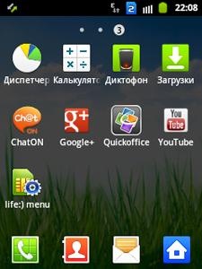 Samsung Galaxy Pocket Duos (GT-S5302)