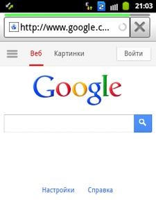 Samsung Galaxy Pocket Duos (GT-S5302)