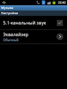 Samsung Galaxy Pocket Duos (GT-S5302)