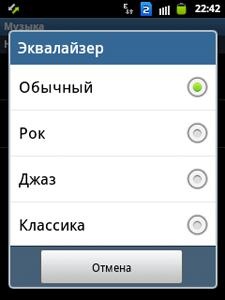 Samsung Galaxy Pocket Duos (GT-S5302)