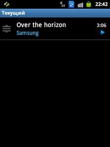 Samsung Galaxy Pocket Duos (GT-S5302)