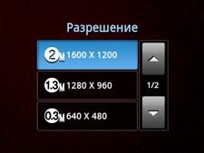 Samsung Galaxy Pocket Duos (GT-S5302)