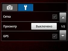 Samsung Galaxy Pocket Duos (GT-S5302)