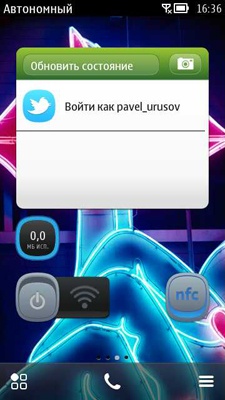 Nokia 808 Pureview