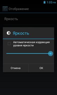 Prestigio MultiPhone 4040 DUO