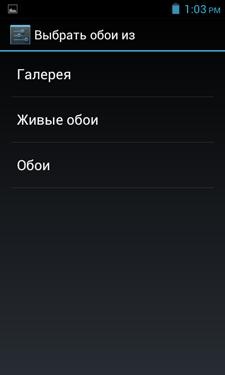 Prestigio MultiPhone 4040 DUO