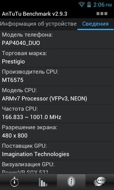 Prestigio MultiPhone 4040 DUO