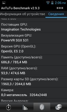 Prestigio MultiPhone 4040 DUO