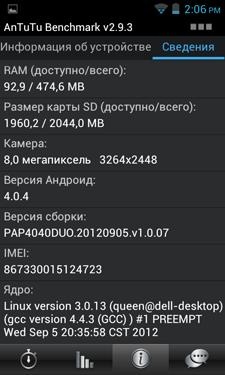 Prestigio MultiPhone 4040 DUO