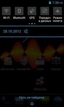 Prestigio MultiPhone 4040 DUO