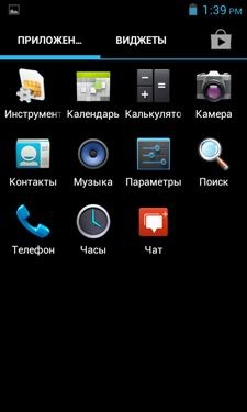 Prestigio MultiPhone 4040 DUO