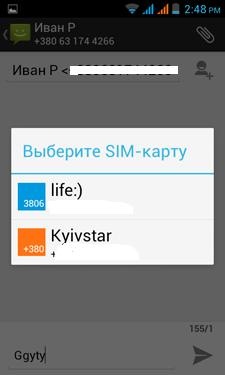 Prestigio MultiPhone 4040 DUO