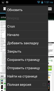 Prestigio MultiPhone 4040 DUO