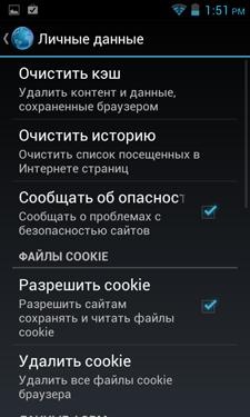 Prestigio MultiPhone 4040 DUO