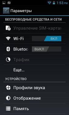 Prestigio MultiPhone 4040 DUO