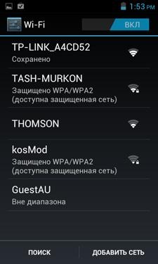 Prestigio MultiPhone 4040 DUO