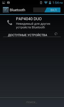 Prestigio MultiPhone 4040 DUO