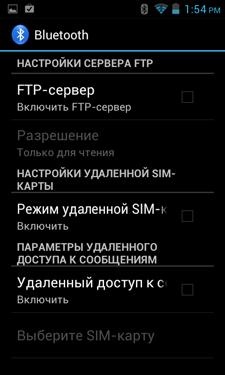 Prestigio MultiPhone 4040 DUO