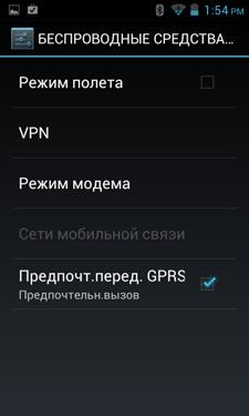 Prestigio MultiPhone 4040 DUO
