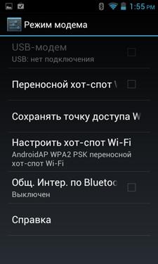 Prestigio MultiPhone 4040 DUO