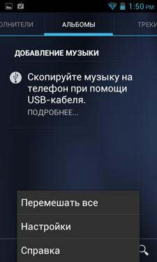 Prestigio MultiPhone 4040 DUO