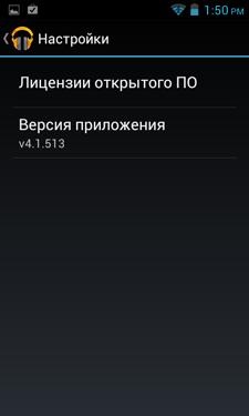 Prestigio MultiPhone 4040 DUO