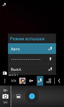 Prestigio MultiPhone 4040 DUO