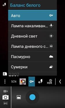 Prestigio MultiPhone 4040 DUO