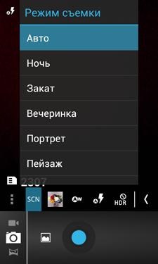 Prestigio MultiPhone 4040 DUO