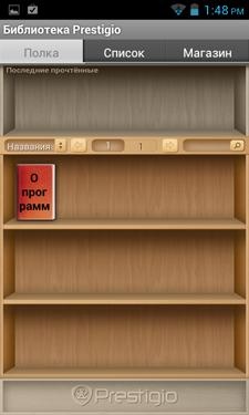 Prestigio MultiPhone 4040 DUO