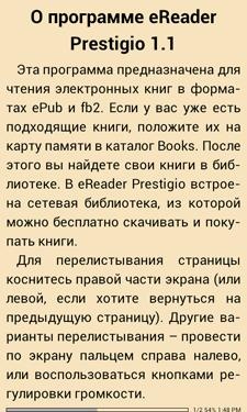 Prestigio MultiPhone 4040 DUO