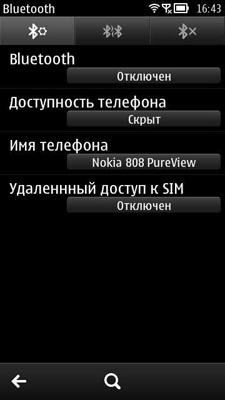 Nokia 808 PureView