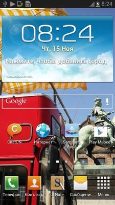 Samsung Galaxy Note II (GT-N7100)