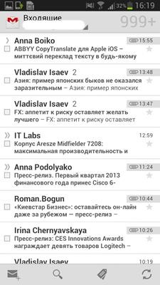 Samsung Galaxy Note II (GT-N7100)