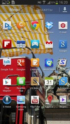 Samsung Galaxy Note II (GT-N7100)