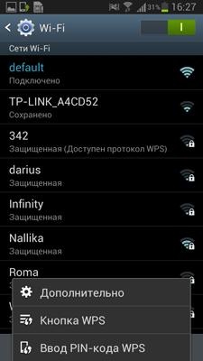 Samsung Galaxy Note II (GT-N7100)