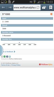 Samsung Galaxy Note II (GT-N7100)