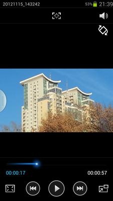 Samsung Galaxy Note II (GT-N7100)