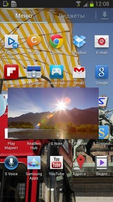 Samsung Galaxy Note II (GT-N7100)