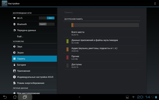 Asus Transformer Pad Infinity TF700T Asus Transformer Pad Infinity TF700T
