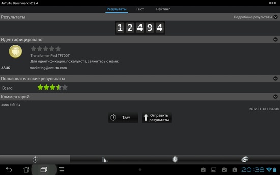 Asus Transformer Pad Infinity TF700T