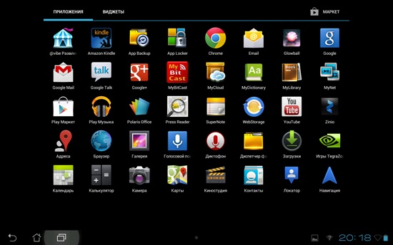 Asus Transformer Pad Infinity TF700T Asus Transformer Pad Infinity TF700T