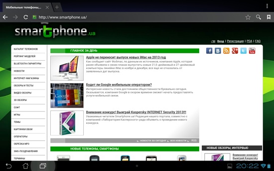 Asus Transformer Pad Infinity TF700T Asus Transformer Pad Infinity TF700T