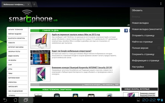 Asus Transformer Pad Infinity TF700T Asus Transformer Pad Infinity TF700T