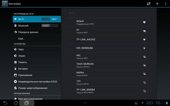 Asus Transformer Pad Infinity TF700T Asus Transformer Pad Infinity TF700T