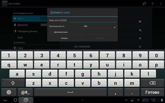 Asus Transformer Pad Infinity TF700T