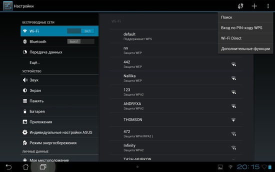 Asus Transformer Pad Infinity TF700T Asus Transformer Pad Infinity TF700T
