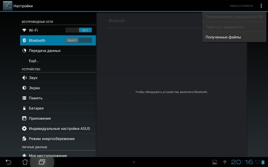 Asus Transformer Pad Infinity TF700T Asus Transformer Pad Infinity TF700T